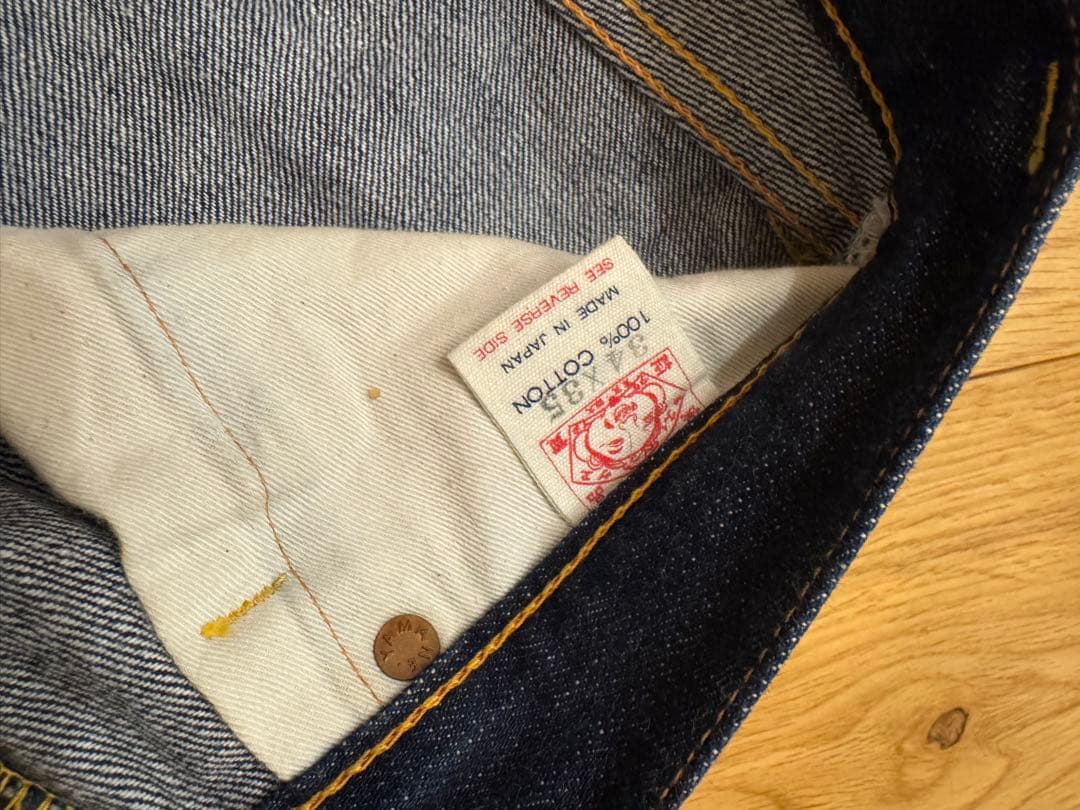 EVISU 大黒　ピンク　かもめ