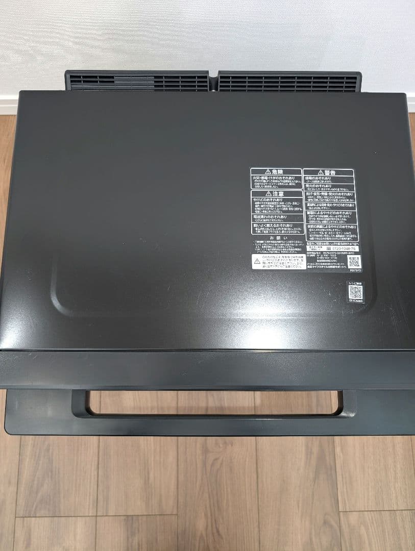 【美品】石窯ドーム TOSHIBA ER-XD5000 30Lオーブンレンジ