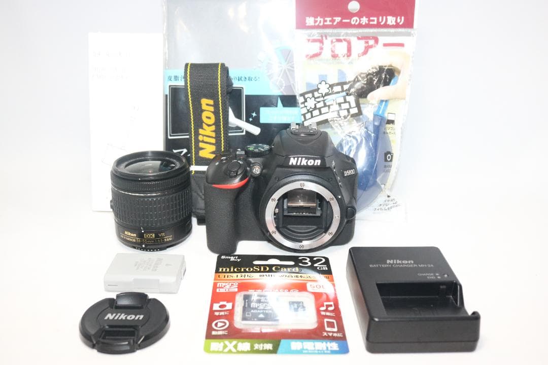 超高画質⭐シリーズ最新！Nikon D5600⭐初心者応援セット 一眼レフ