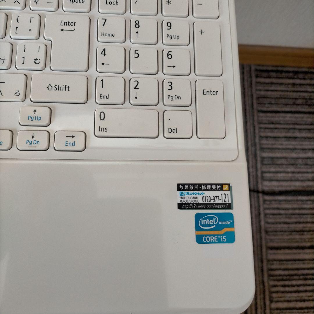 Lavie LS150MSW ジャンク