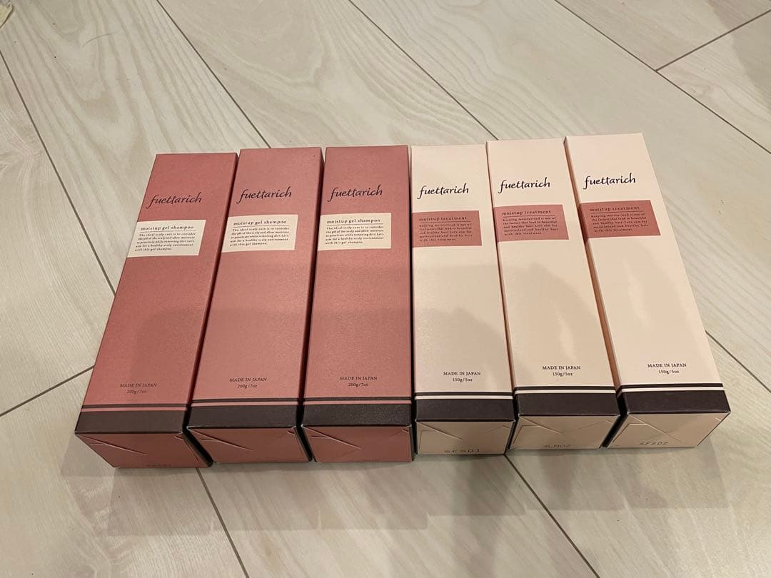 一番星。シャンプー トリートメント 3セット