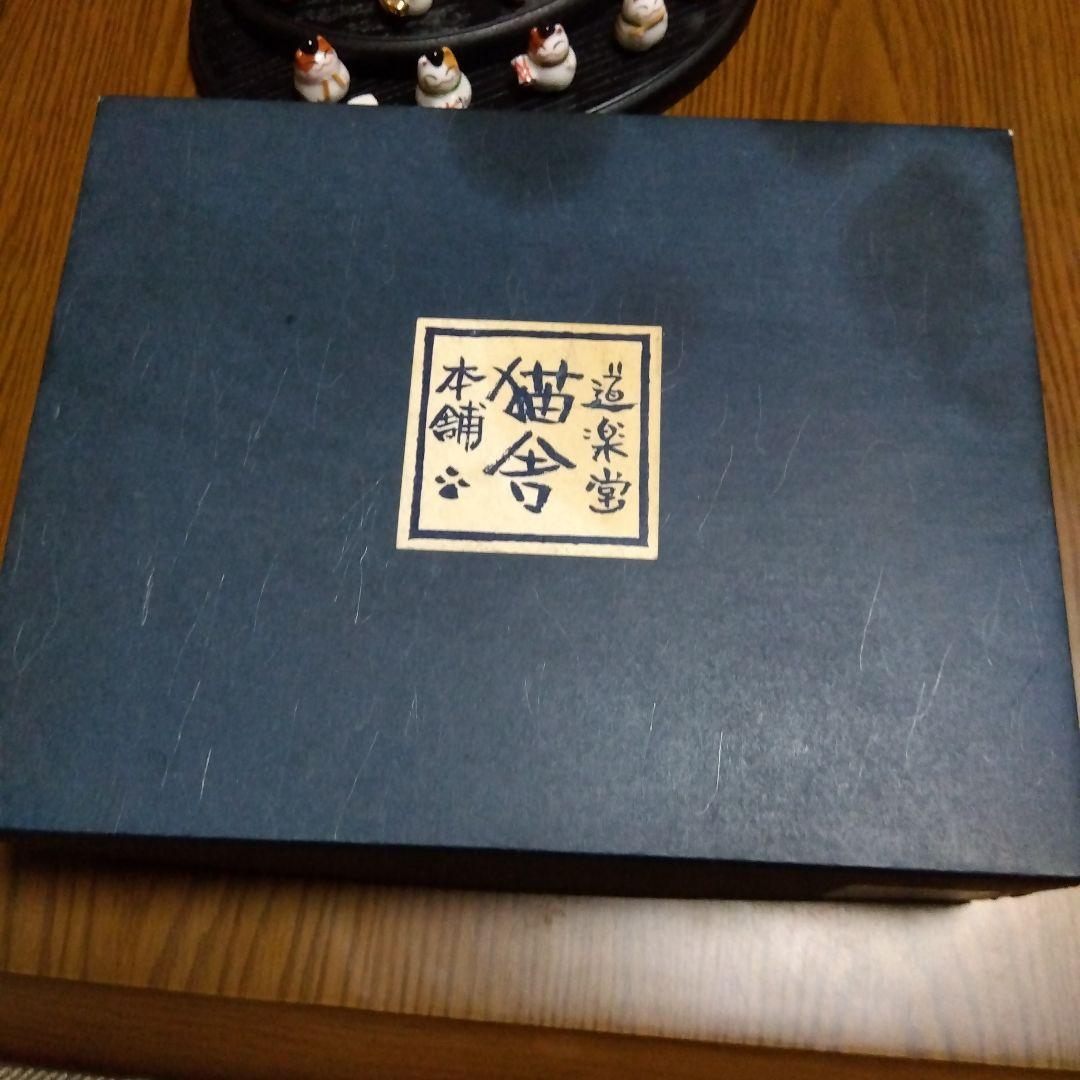 猫舎道楽堂本舗 猫のお雛様セット