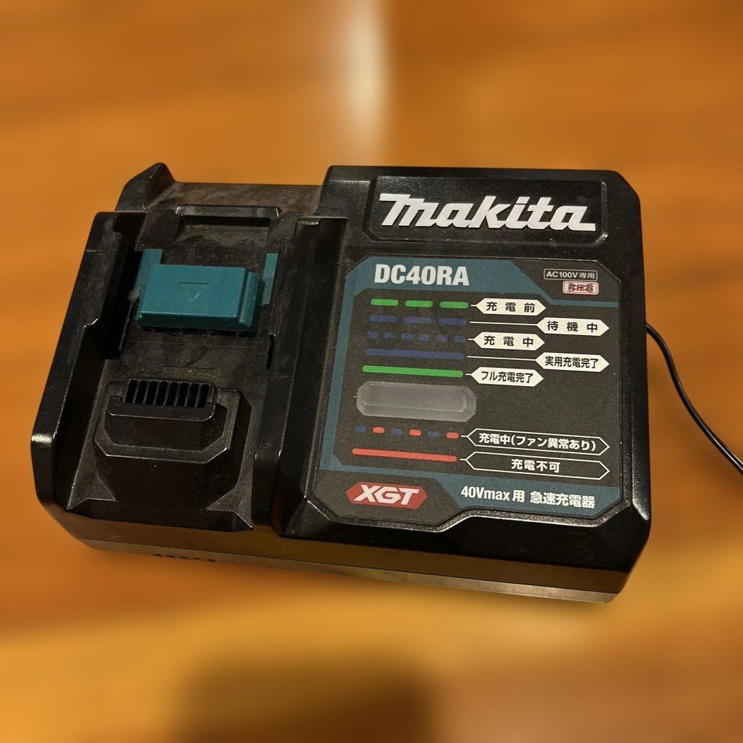 Makita CL001G コードレス掃除機 40Vmaxバッテリー、充電器