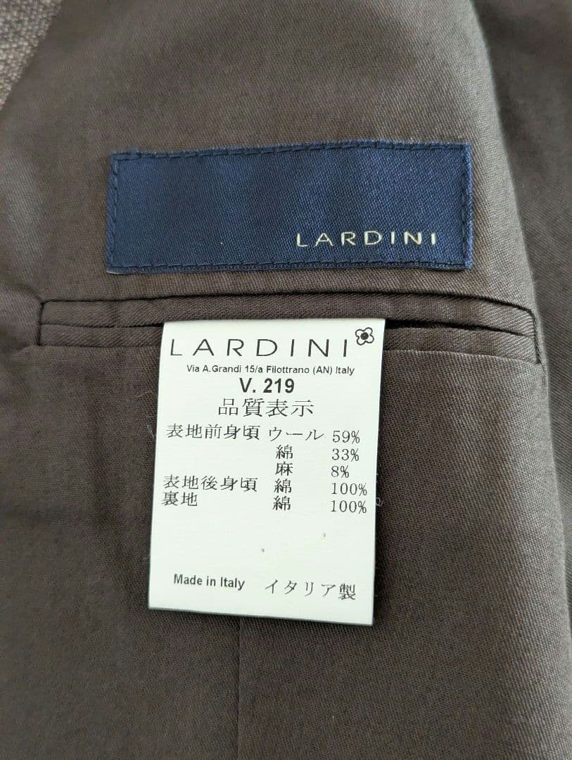 LARDINI/ラルディーニ/ウール・コットン・リネン/ブラウンジレ/ベスト