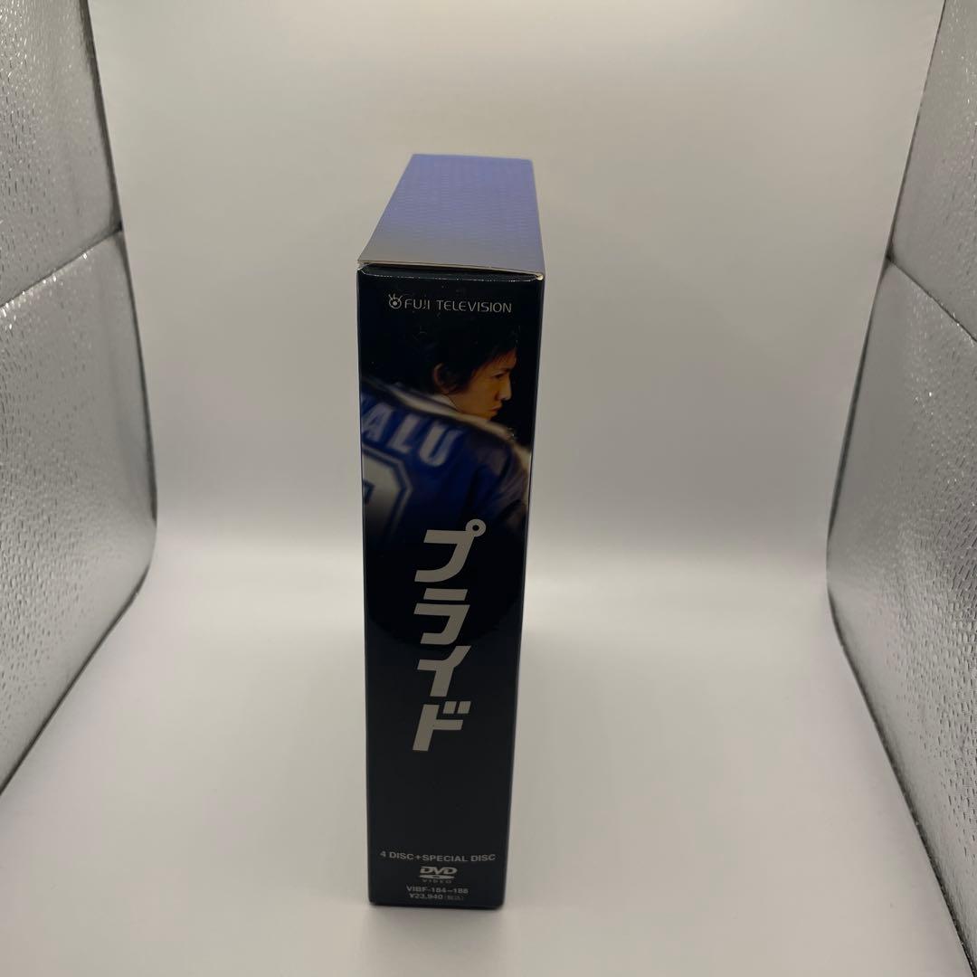 プライド DVD-BOX〈5枚組〉木村拓哉