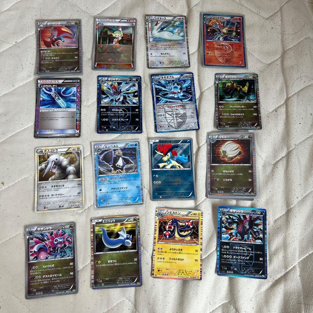 THRASHER フレイムロゴ トートバッグ ブラック