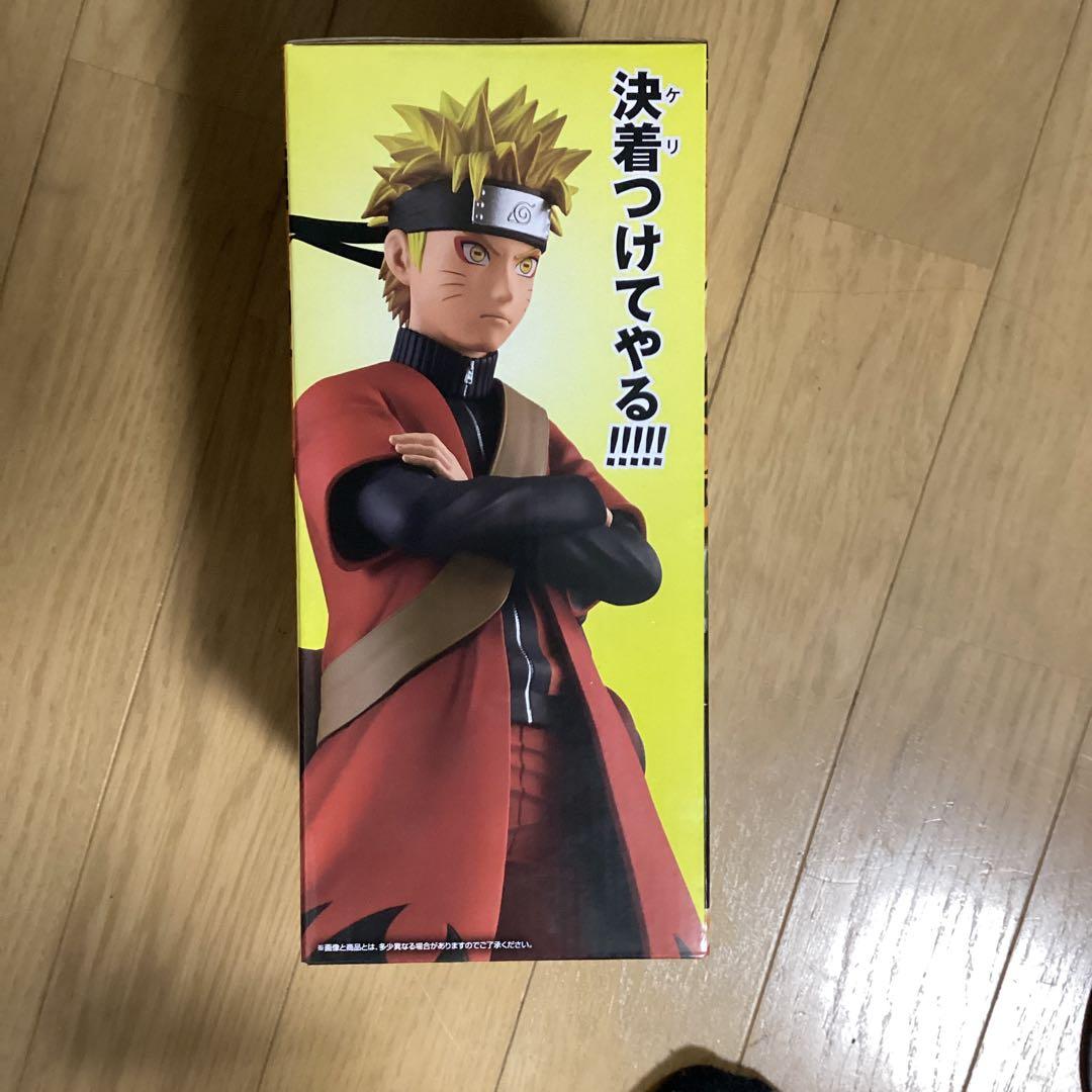 MASTERLISE A賞 うずまきナルト （仙人モード）