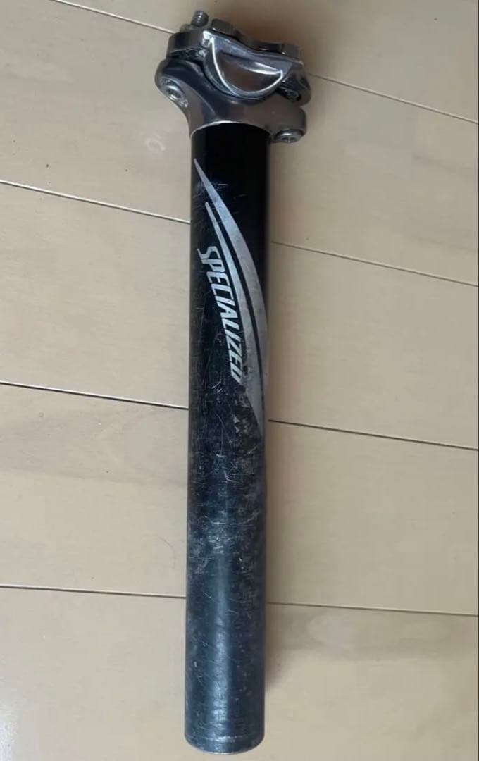 SPECIALIZED STUMPJUMPER FSR フレームと付属品