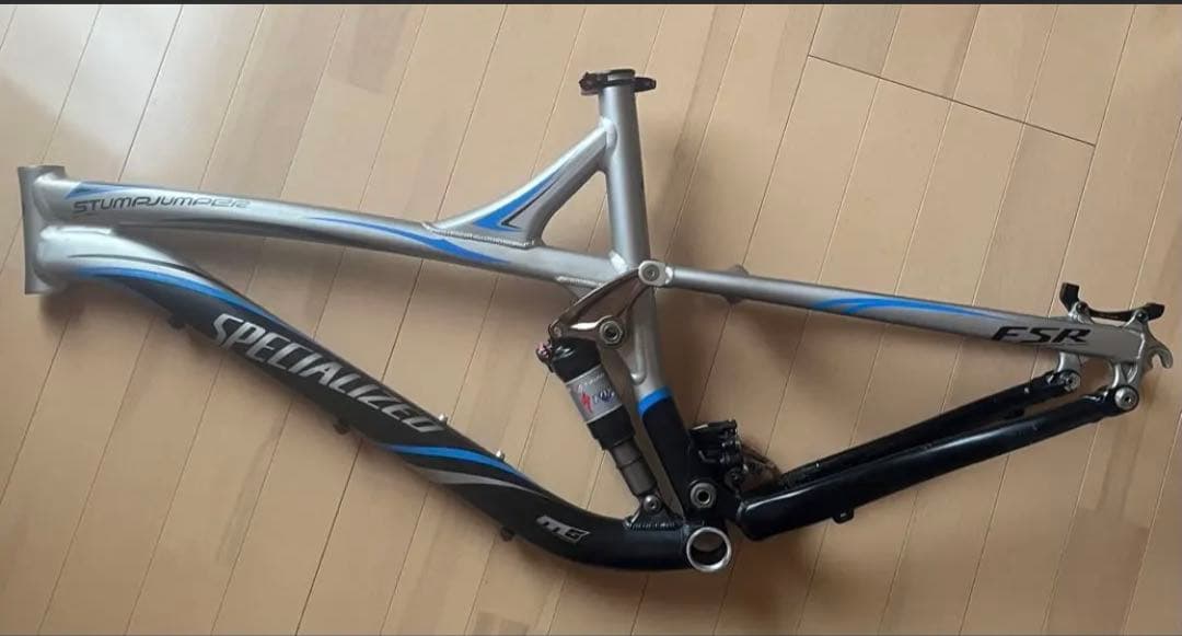 SPECIALIZED STUMPJUMPER FSR フレームと付属品