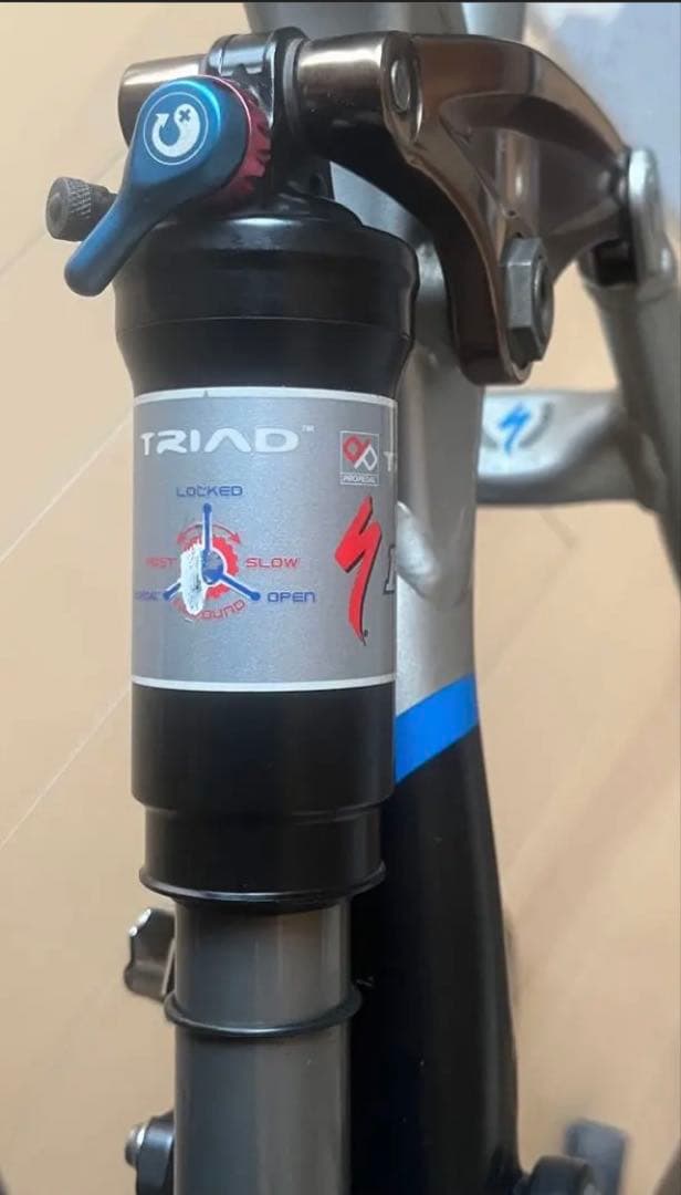 SPECIALIZED STUMPJUMPER FSR フレームと付属品