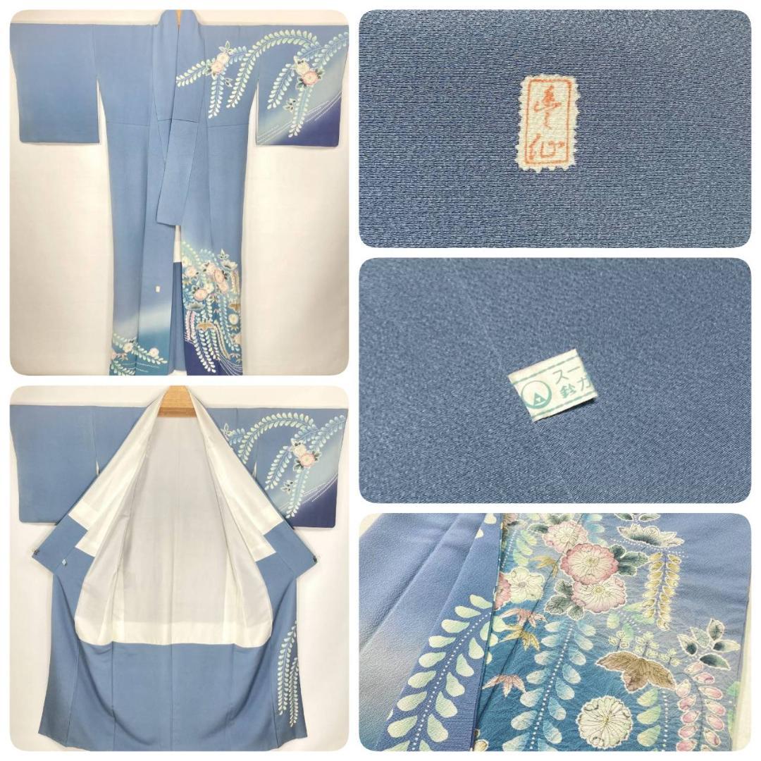 作家物 辻が花 絞り 辻ヶ花 訪問着 正絹 袷 水色 青 ブルー ピンク1396