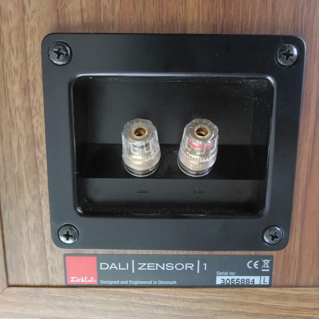 DALI　ZENSOR 1　2ウェイ2スピーカー・バスレフ型　ペア