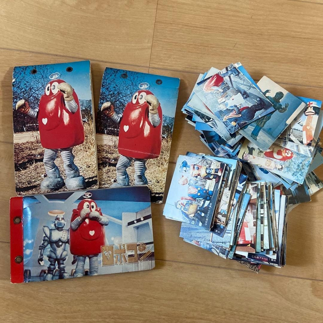 ♡ロボコンカードまとめ売り　昭和レトロ　当時物