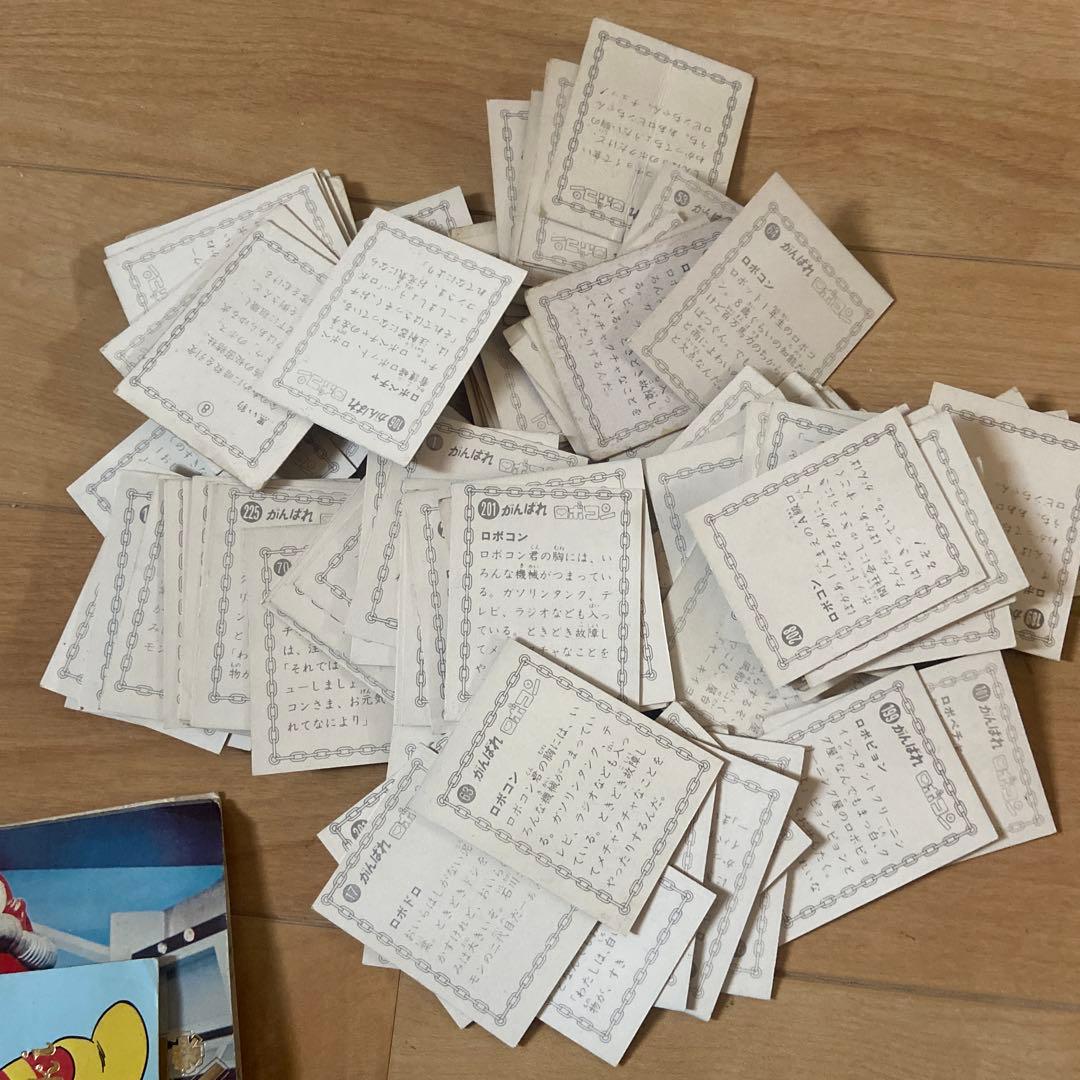 ♡ロボコンカードまとめ売り　昭和レトロ　当時物