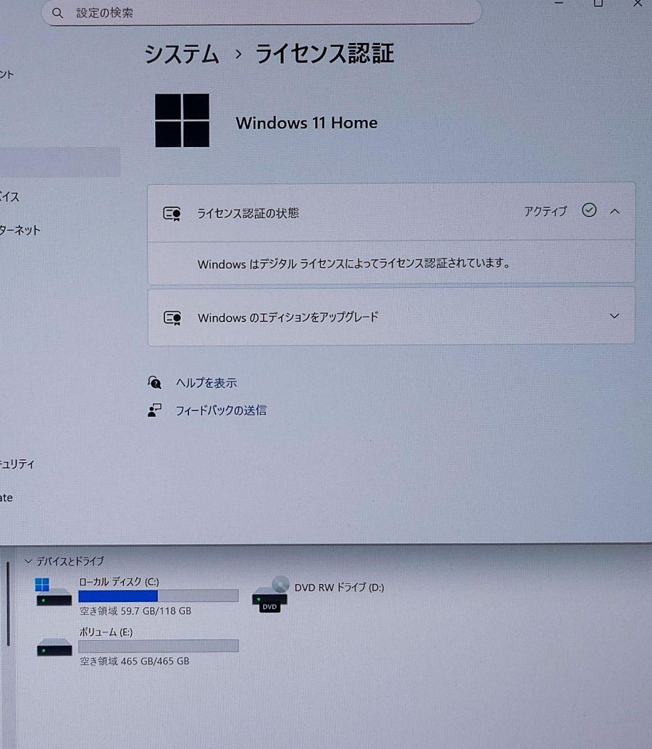 Diginnos デスクトップPC i3 8100 8GB Win11 ドスパラ