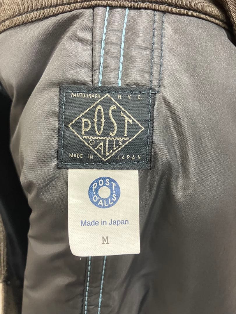 ジャケット・アウター POST OVERALLS BANANA COLLAR JACKET BROWN