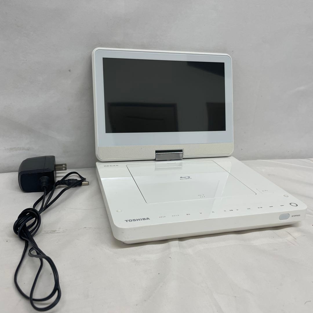 TOSHIBA ポータブルブルーレイプレーヤー　SD-BP900S