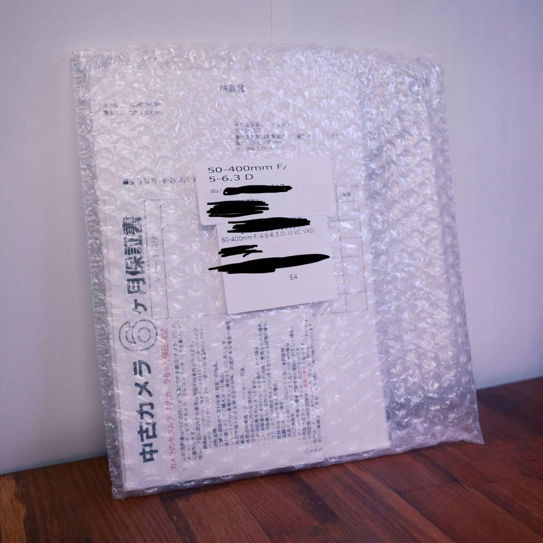 タムロン 50-400mm F/4.5-6.3 Di III VC VXD Z