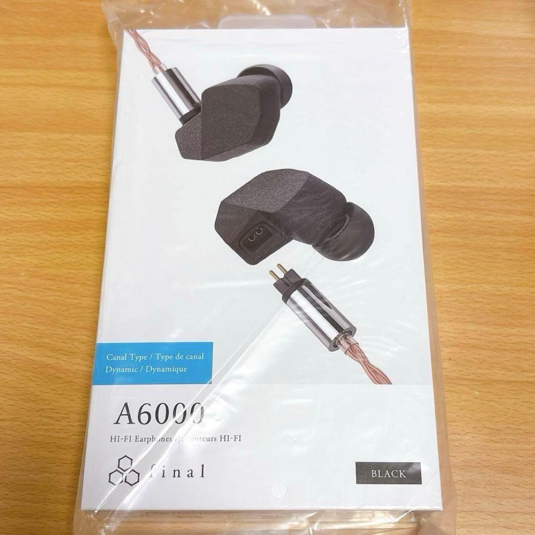 【新品未開封】final A6000 有線イヤホン ブラック