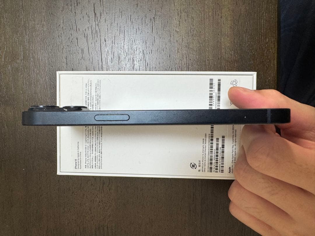 iPhone14本体 SIMロック解除済み 初期化済み バッテリー80%