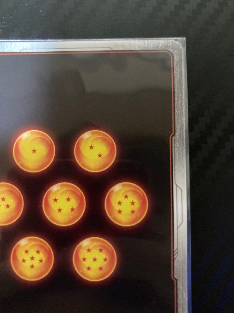 ドラゴンボールフュージョンワールド 孫悟空(パラレル) R★★ SB01-023