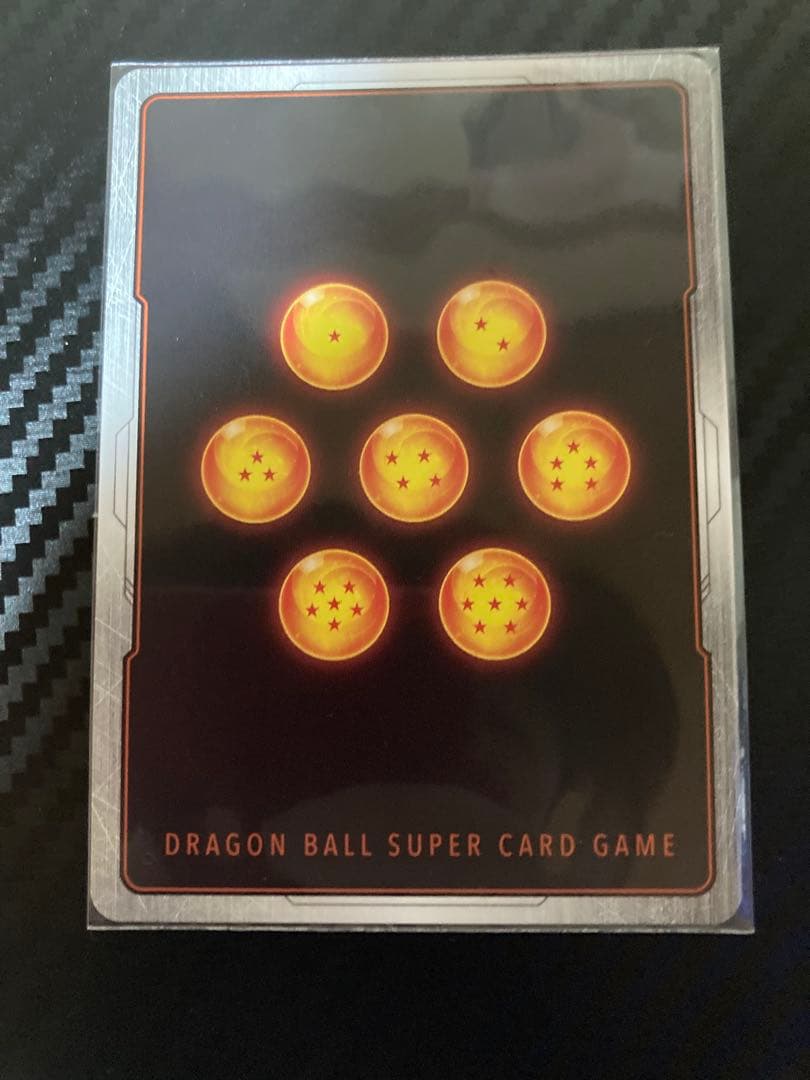 ドラゴンボールフュージョンワールド 孫悟空(パラレル) R★★ SB01-023