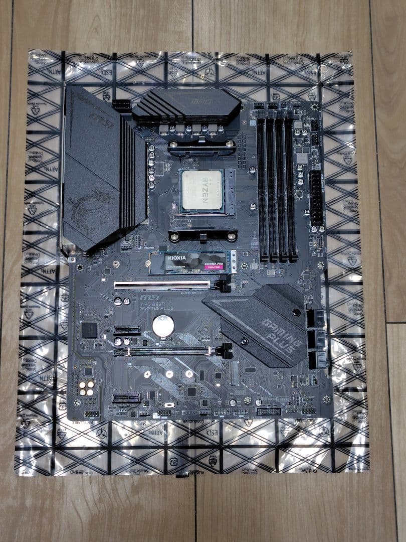 B550マザボ/Ryzen7 5700X/1TB SSD/Win11 