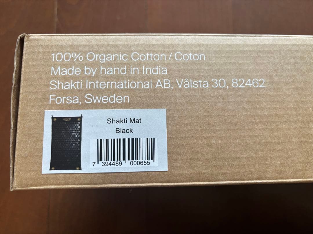 【正規品】SHAKTI シャクティマット オリジナル 黒