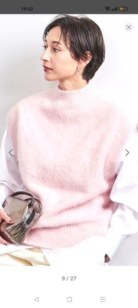 ユナイテッドアローズ　フォックスカシミヤ ニットベスト