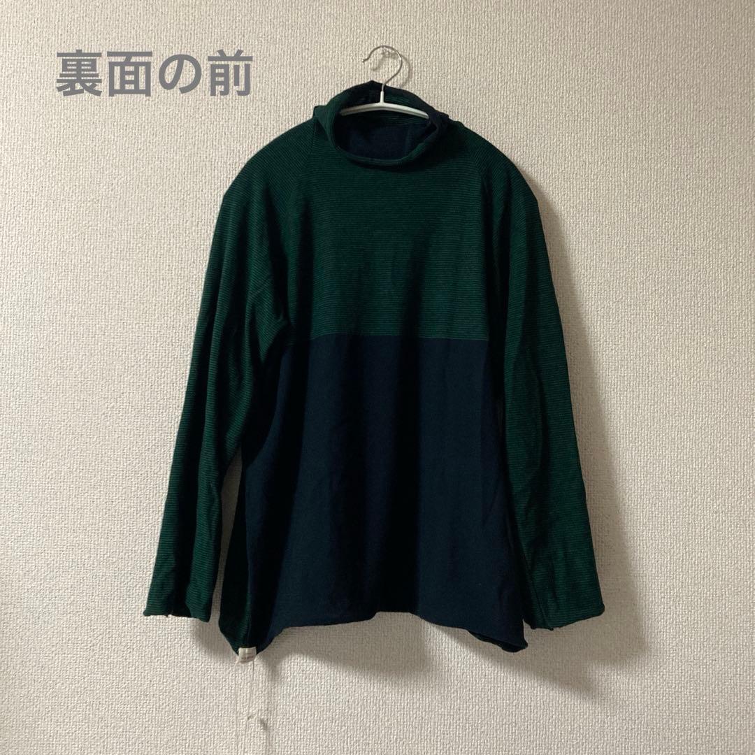 [新品タグ付き] tamaki niime・タマキニイメ・今季・©️とっくりRA