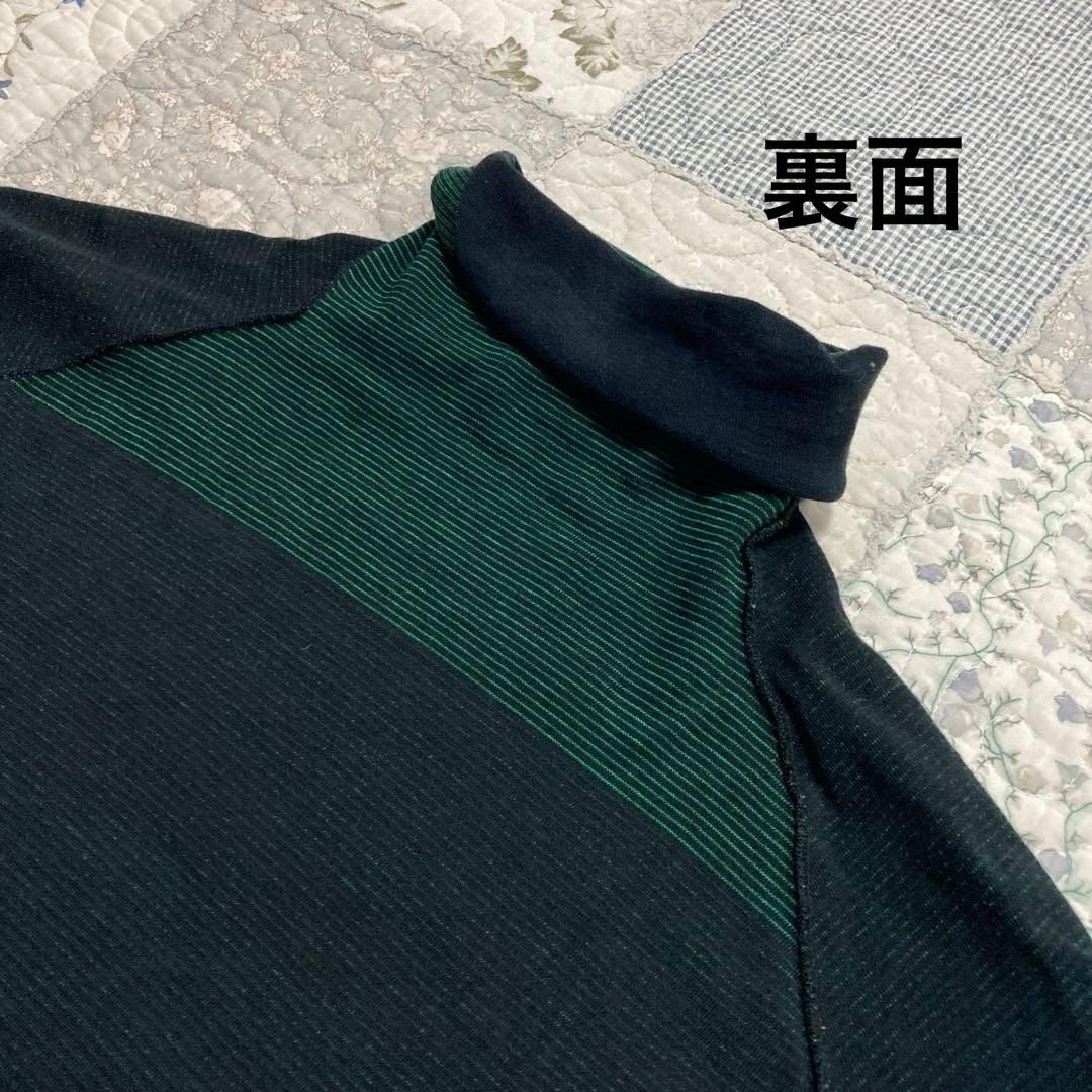 [新品タグ付き] tamaki niime・タマキニイメ・今季・©️とっくりRA