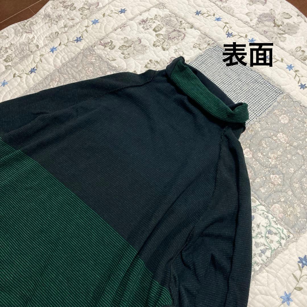 [新品タグ付き] tamaki niime・タマキニイメ・今季・©️とっくりRA