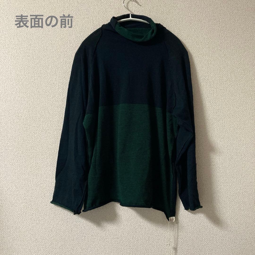 [新品タグ付き] tamaki niime・タマキニイメ・今季・©️とっくりRA