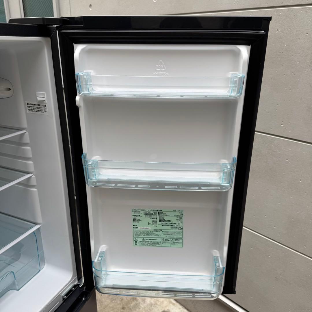243⭐️2023年製美品★アイリスオーヤマ冷蔵庫　大型　ブラック　黒　一人暮らし