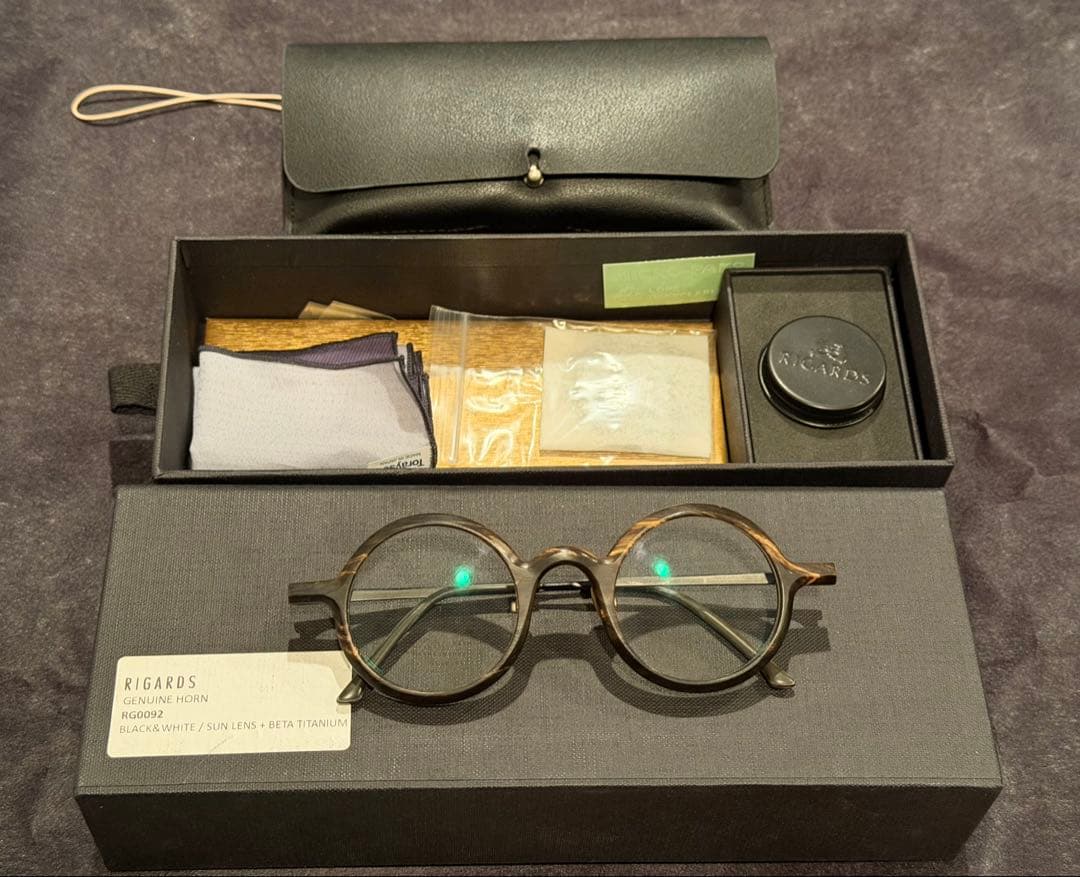 RIGARDS RG0092 バッファローホーン　GENUINE HORN