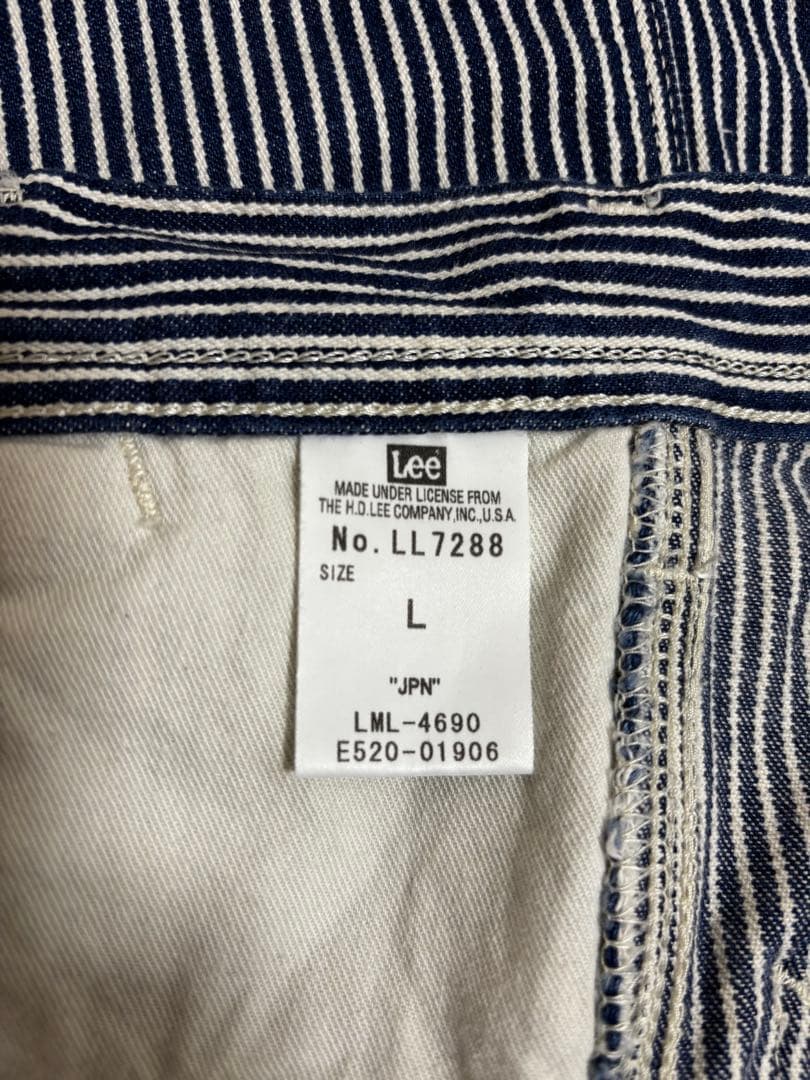 【美品】Lee リー ダンガリーズ ペインターパンツ ワークパンツ ヒッコリー
