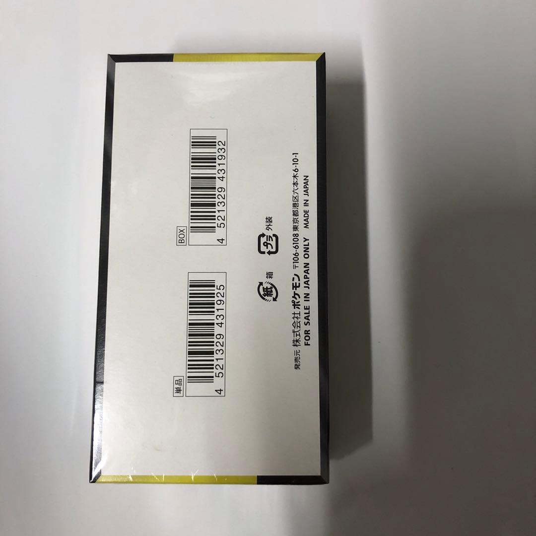 シュリンク品 ポケモンカードゲーム MEGA ドリームEX 10パック入り