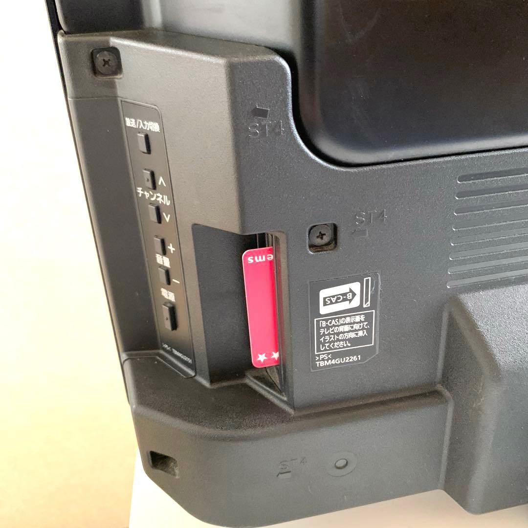 【送料込み】Panasonic VIERA液晶テレビ32インチ　TH-L32C5