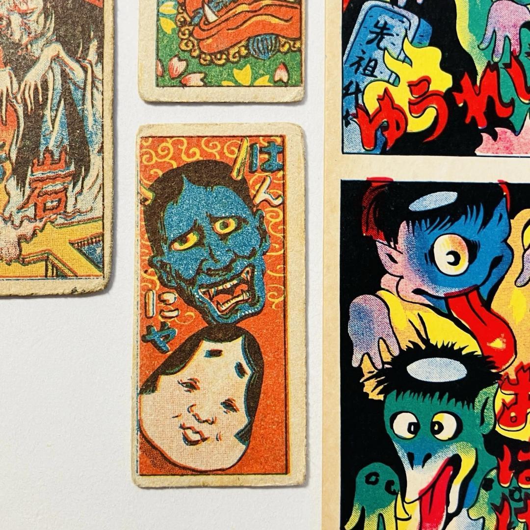 妖怪お化けめんこ11枚■おばけ　幽霊　ろくろ首　鬼　どくろ　昭和レトロ　メンコ