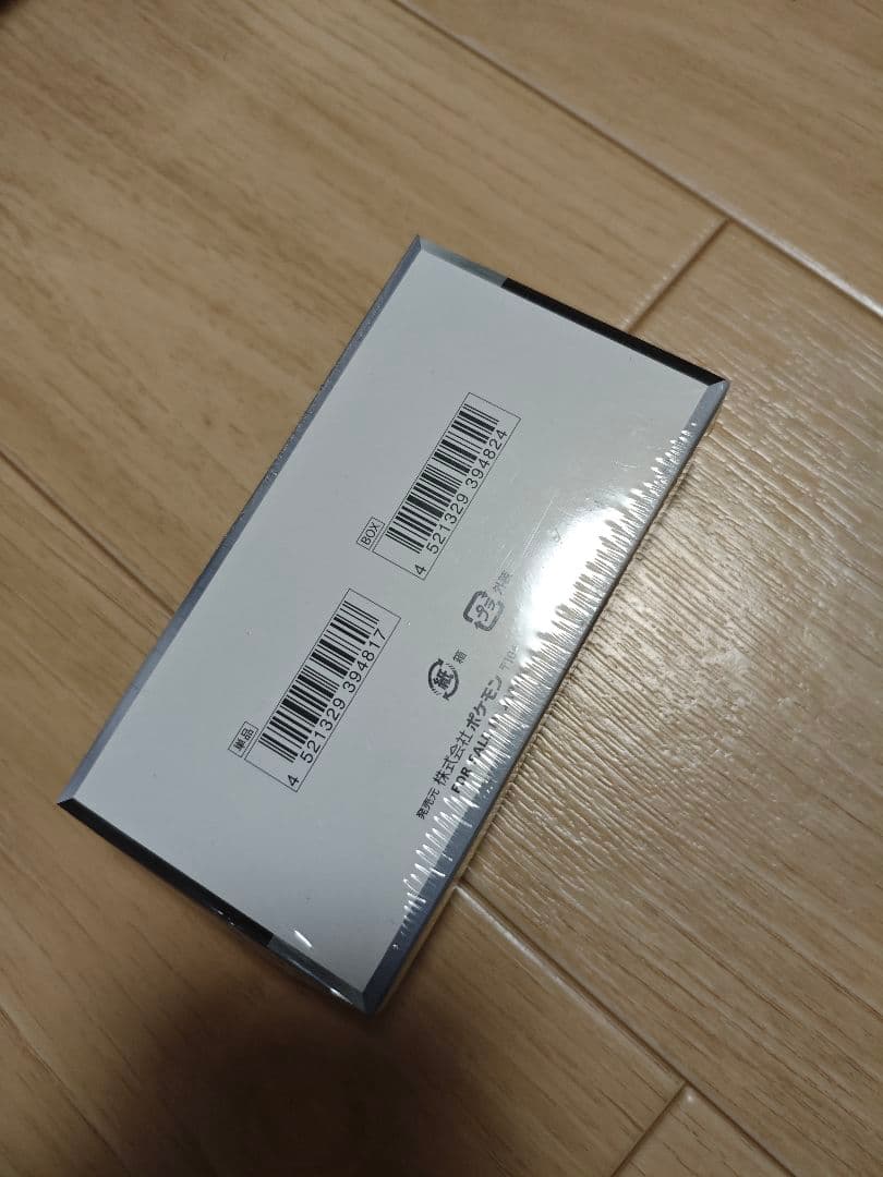 【新品未開封品】ポケモン カードゲーム シャイニートレジャー ex