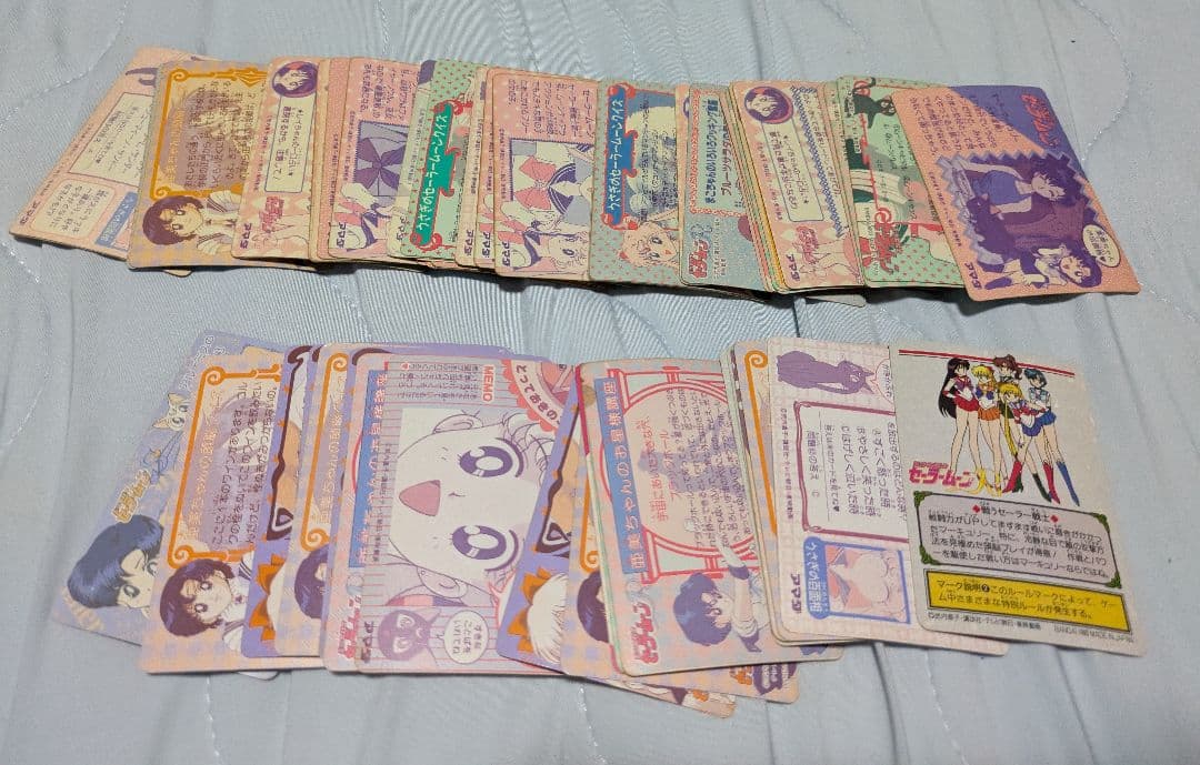 さ*ぼ様 セーラームーン トレーディングカードセット