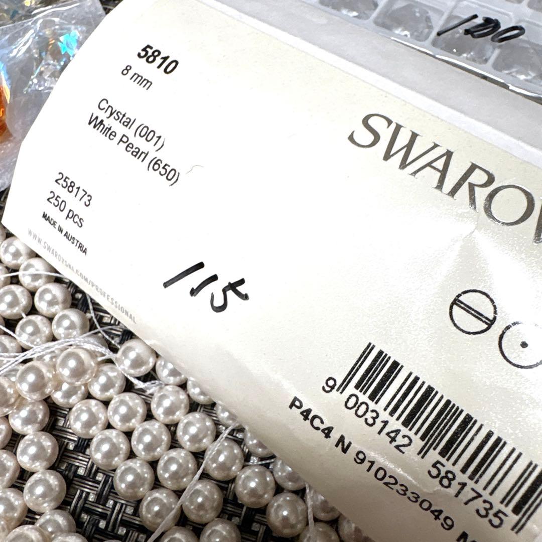 スワロフスキーパーツ