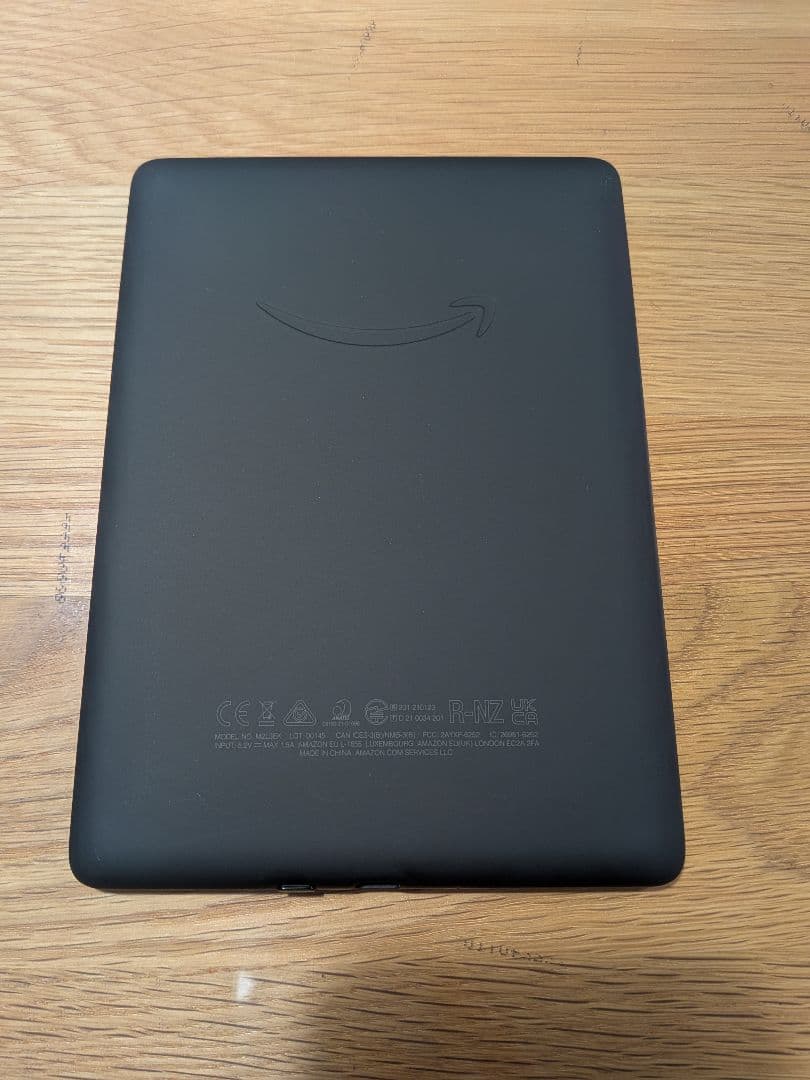 Kindle Paperwhite (8GB) 第11世代 6.8インチ