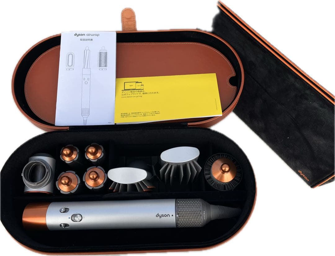 ダイソン　ドライヤー　エアラップ　　HS01 volume + shape