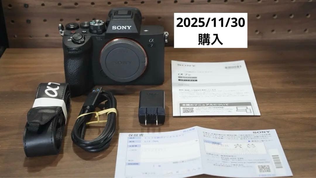 a7iv α7IV SONYフルサイズカメラ