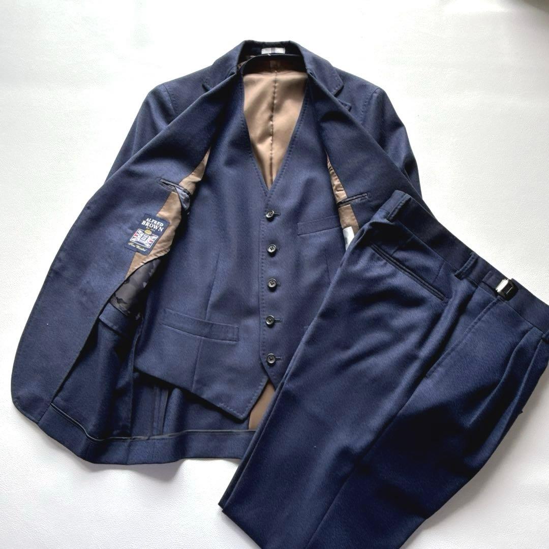 【極美品】スーツセレクト アルフレッドブラウン スーツ ３点セットアップ