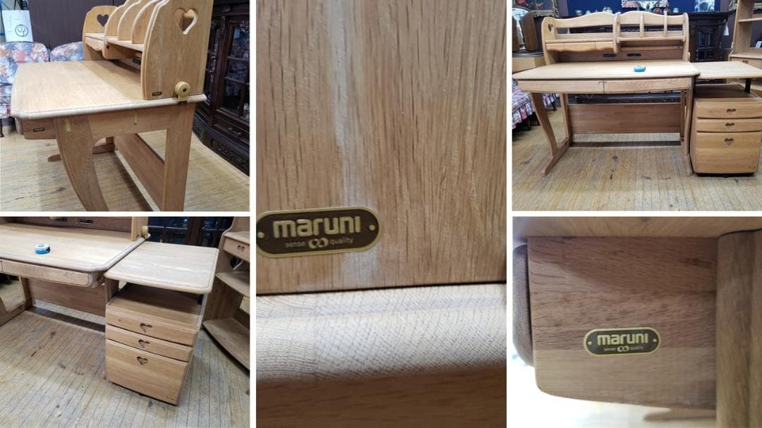 リッツ　I21　①　マルニ　学習机３点セット　フレンディ