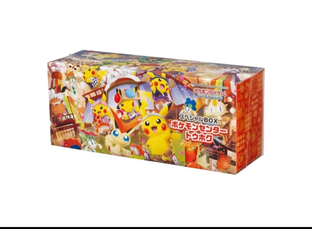 ポケモンカードトウホク box 新品未開封lq_2517