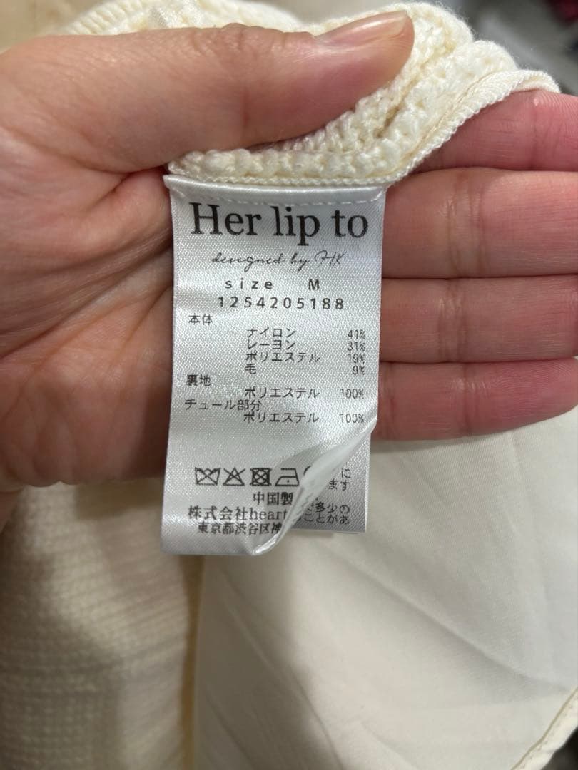 Herlipto♡Clara Cable Knit Dress swan / M