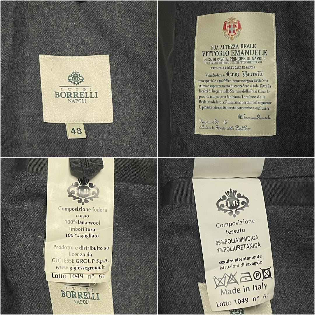 美品 ルイジボレッリ ナイロンジャケット 48 ダブルジャケット カーキ